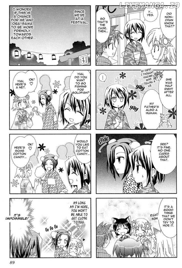 Youkai Gakuenki chapter 9-11 - page 21