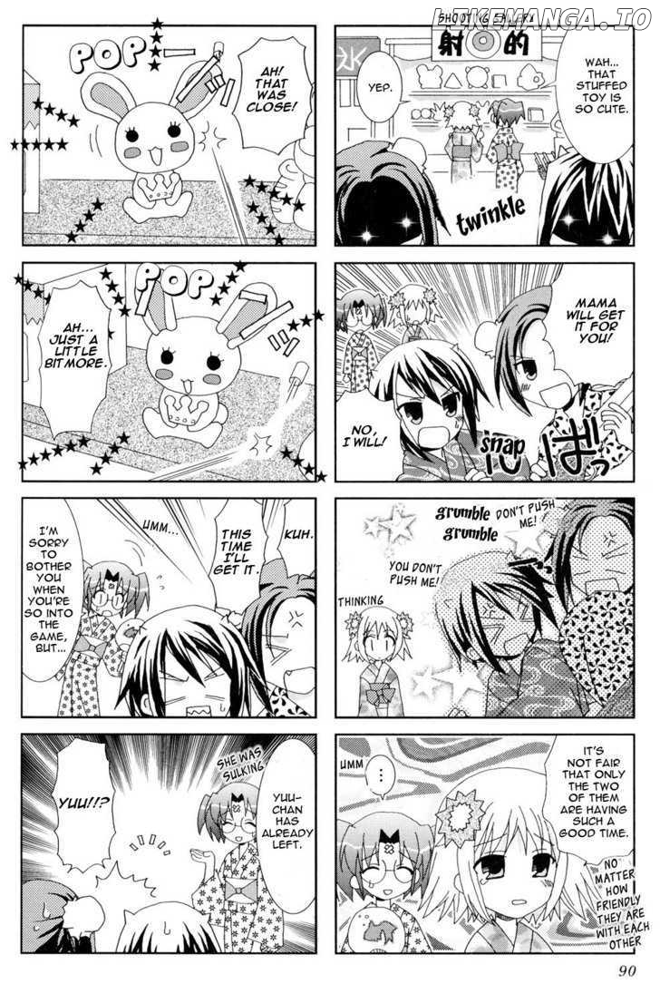 Youkai Gakuenki chapter 9-11 - page 22