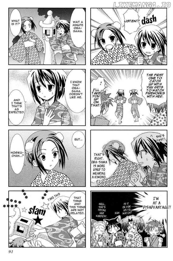 Youkai Gakuenki chapter 9-11 - page 23