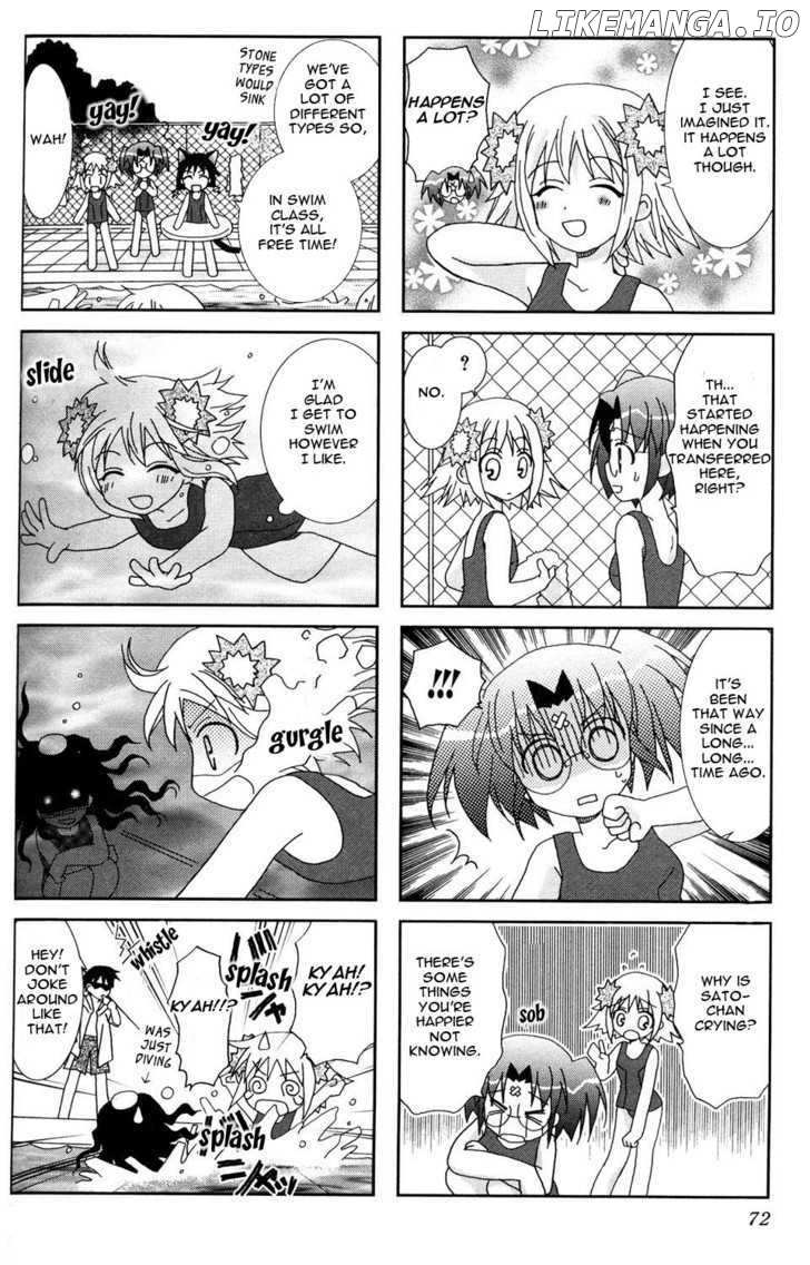 Youkai Gakuenki chapter 9-11 - page 4