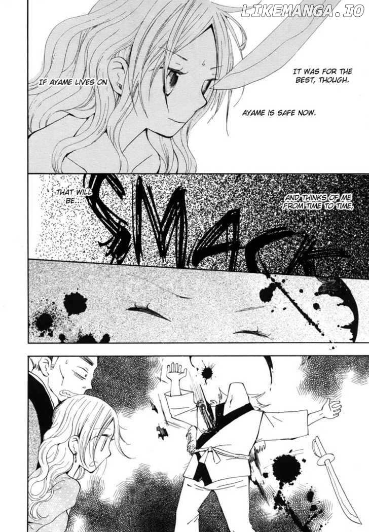 Yozora No Ouji To Asayake No Hime chapter 10 - page 20