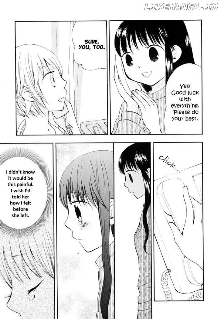 Yozora No Ouji To Asayake No Hime chapter 11 - page 9