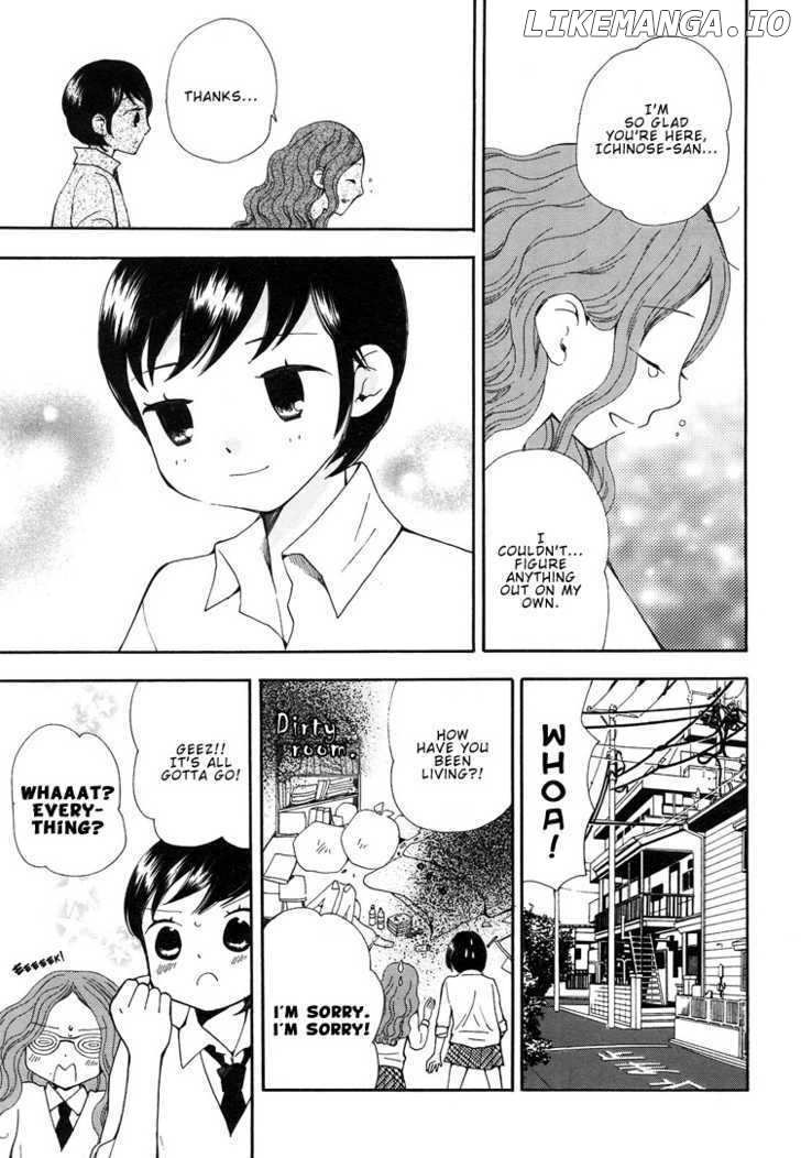 Yozora No Ouji To Asayake No Hime chapter 5 - page 11