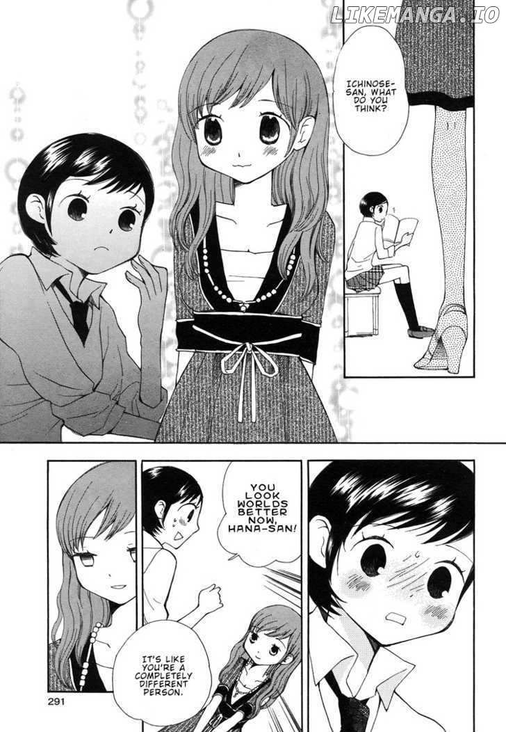 Yozora No Ouji To Asayake No Hime chapter 5 - page 13