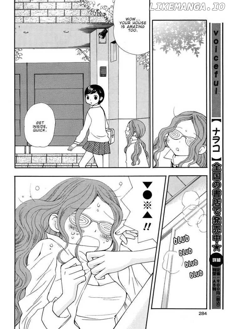 Yozora No Ouji To Asayake No Hime chapter 5 - page 6