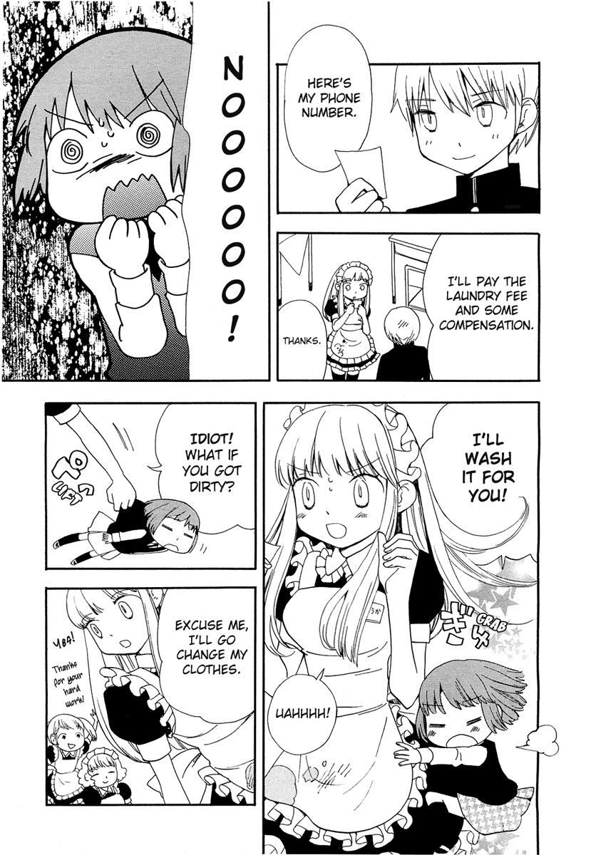 Yozora No Ouji To Asayake No Hime chapter 7 - page 6