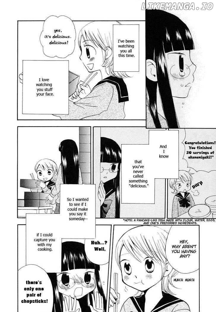 Yozora No Ouji To Asayake No Hime chapter 8 - page 10