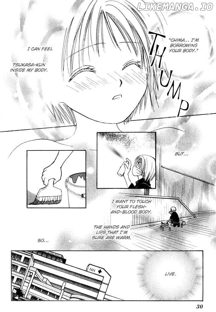 Zettai Kareshi chapter 35 - page 33