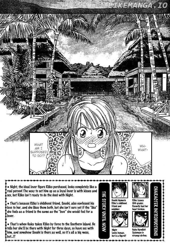 Zettai Kareshi chapter 15 - page 4