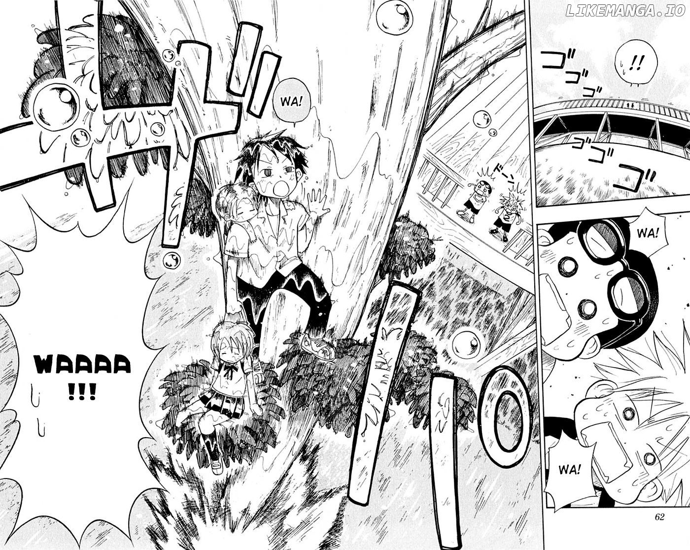 Ueki No Housoko chapter 2 - page 18