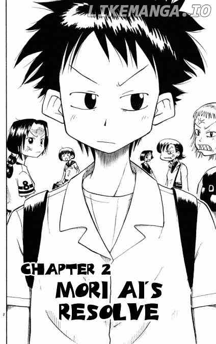 Ueki No Housoko chapter 2 - page 2