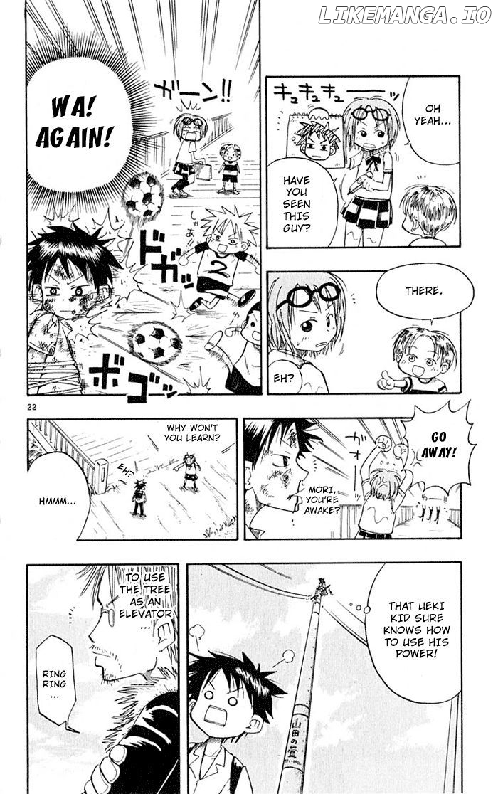 Ueki No Housoko chapter 2 - page 21