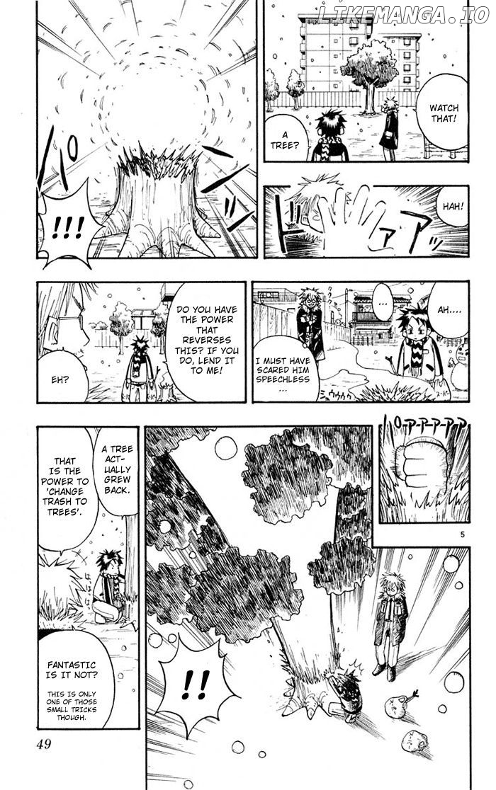 Ueki No Housoko chapter 2 - page 5