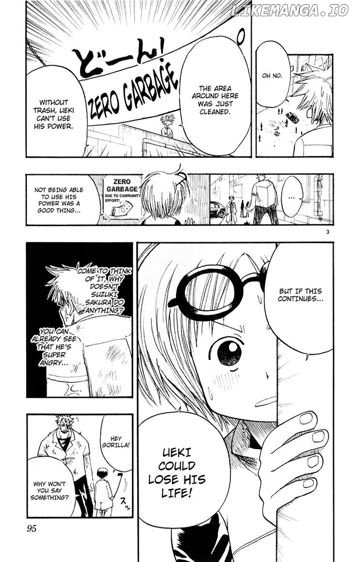 Ueki No Housoko chapter 4 - page 4