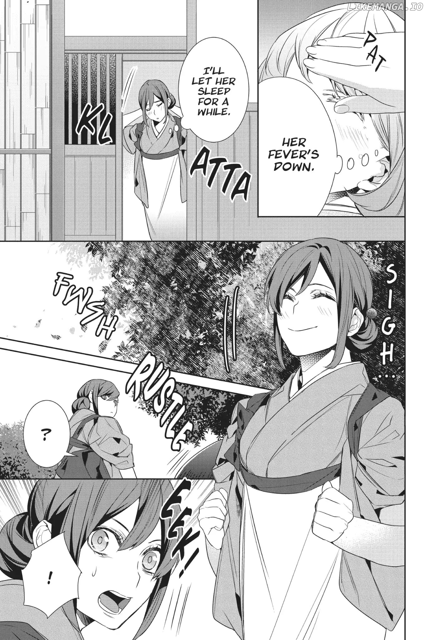 Kakuriyo no Yadomeshi: Ayakashi Oyado ni Yomeiri Shimasu. chapter 13 - page 3