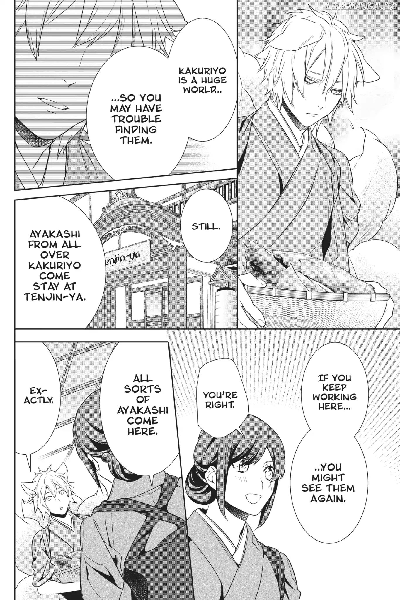 Kakuriyo no Yadomeshi: Ayakashi Oyado ni Yomeiri Shimasu. chapter 13 - page 58