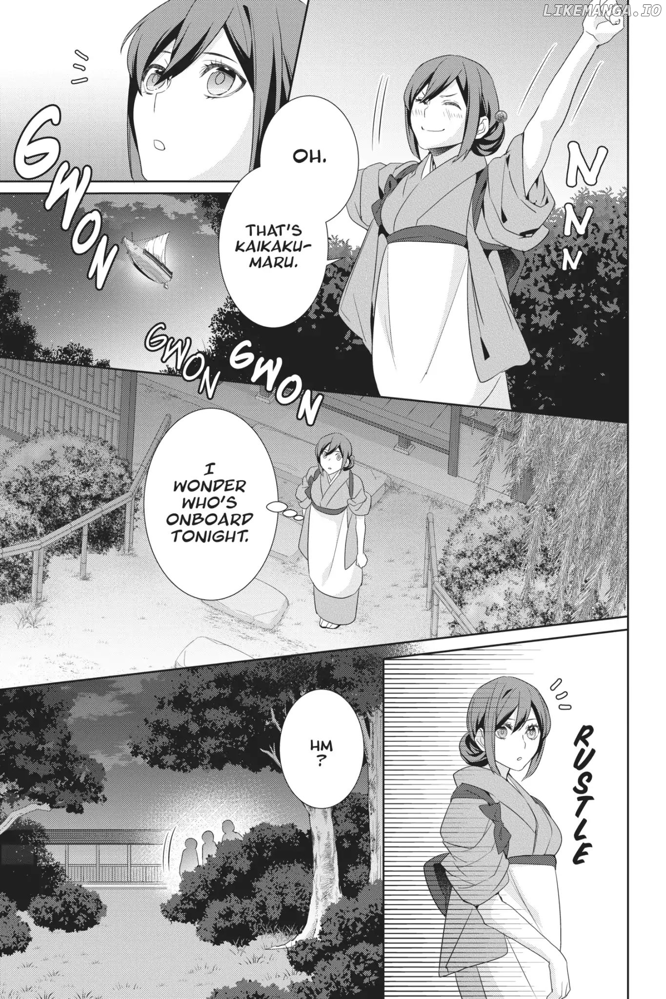 Kakuriyo no Yadomeshi: Ayakashi Oyado ni Yomeiri Shimasu. chapter 18 - page 3