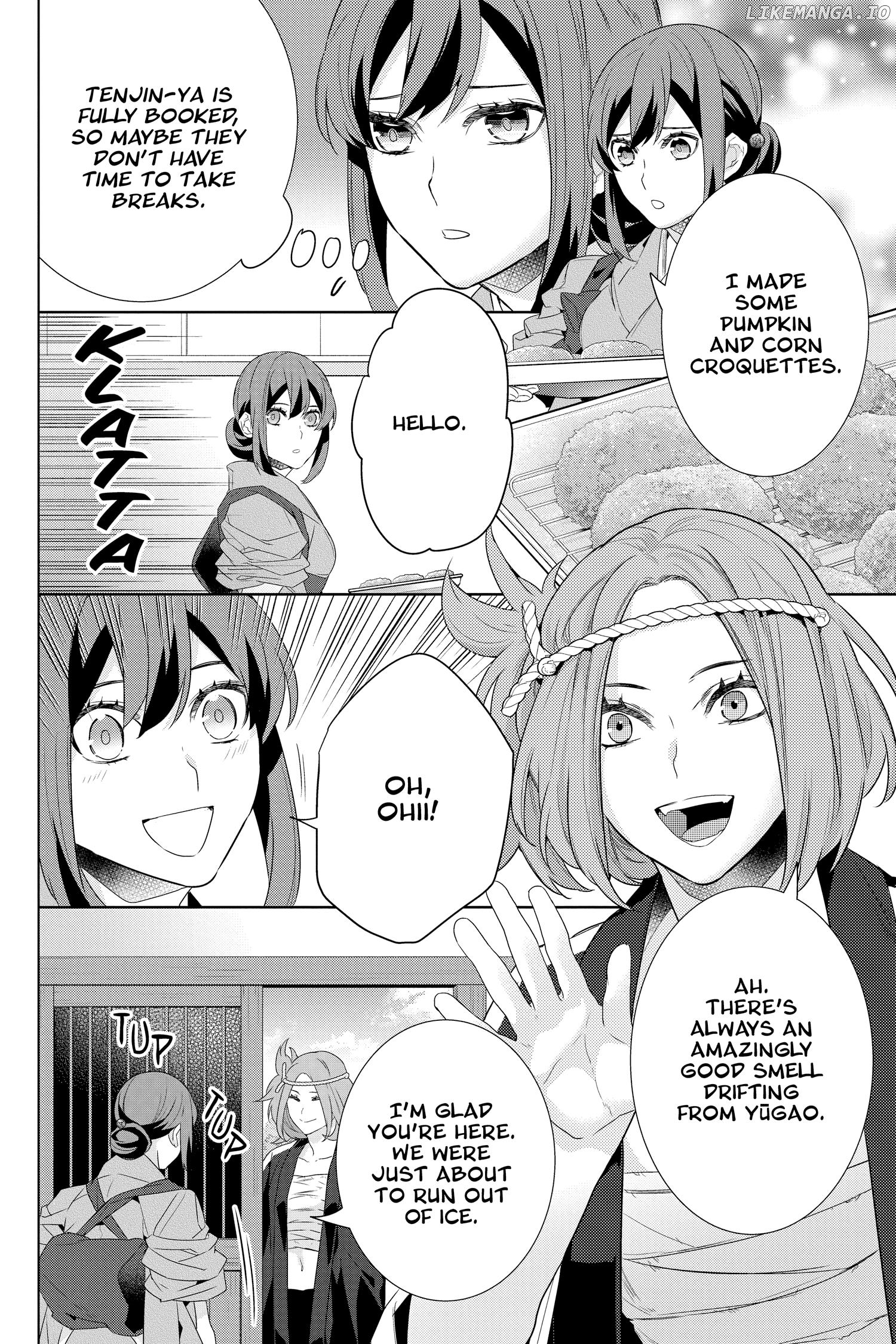 Kakuriyo no Yadomeshi: Ayakashi Oyado ni Yomeiri Shimasu. chapter 44 - page 10