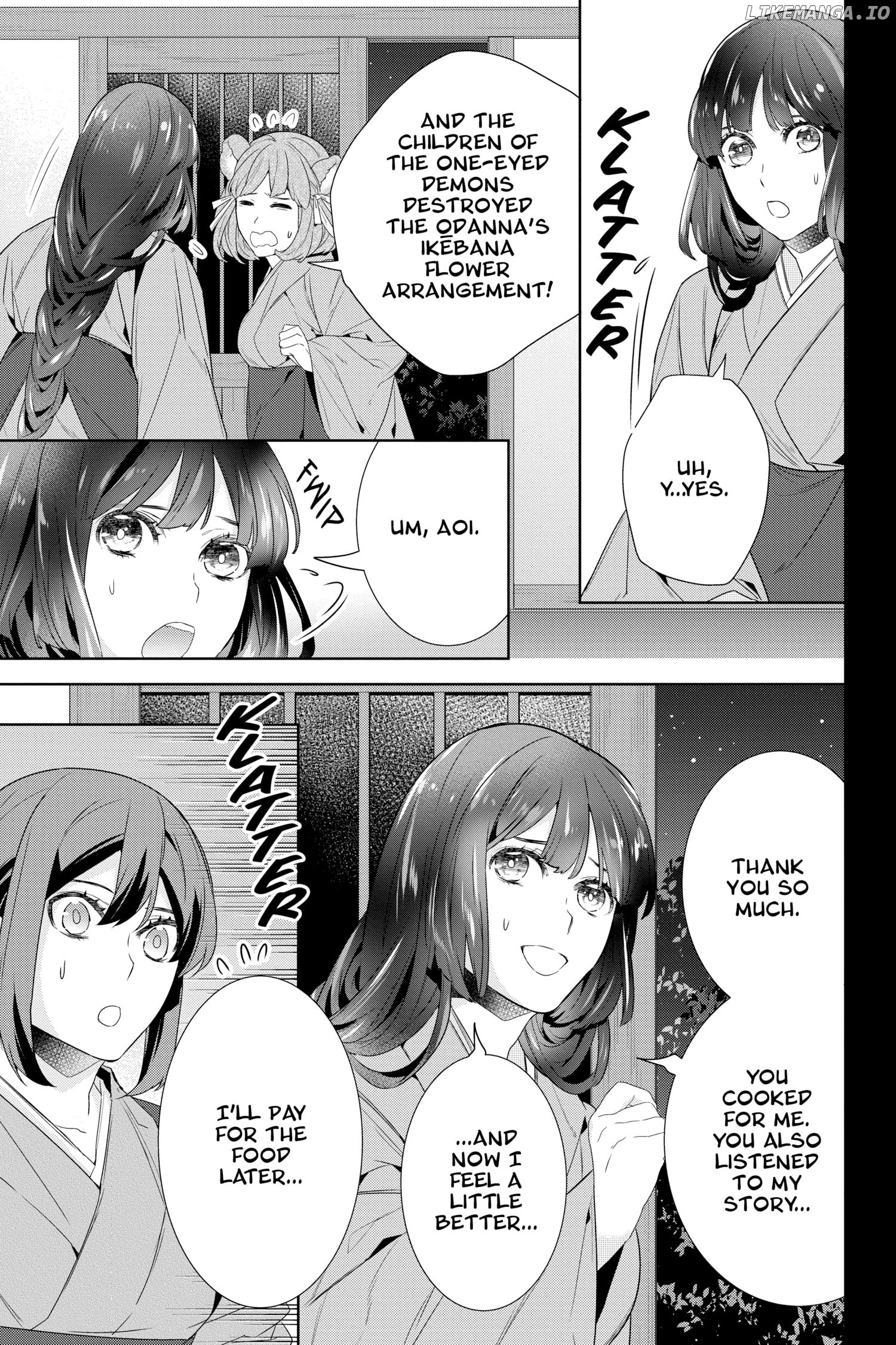 Kakuriyo no Yadomeshi: Ayakashi Oyado ni Yomeiri Shimasu. chapter 44 - page 3