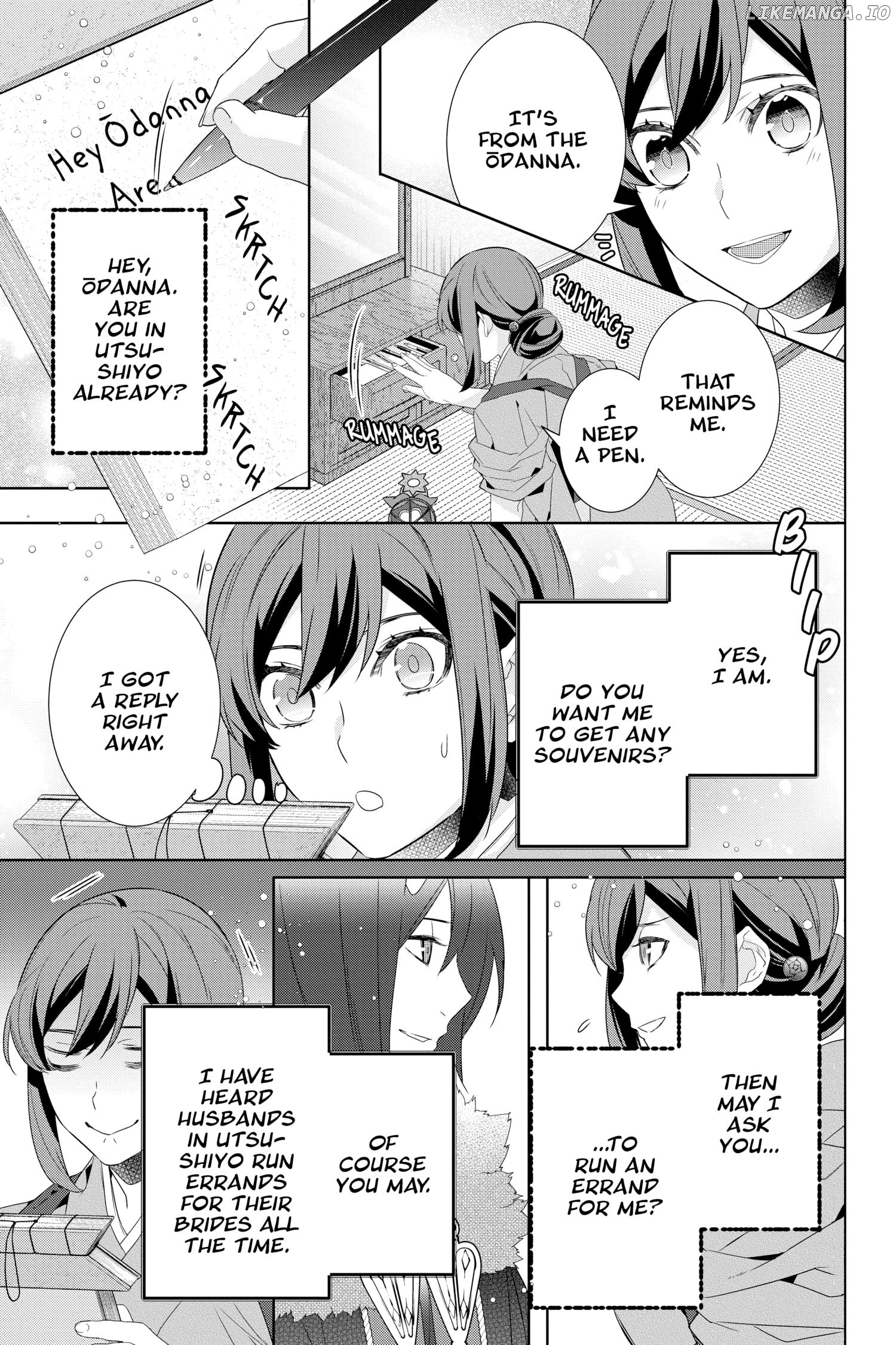 Kakuriyo no Yadomeshi: Ayakashi Oyado ni Yomeiri Shimasu. chapter 44 - page 7