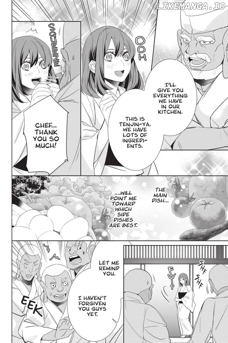 Kakuriyo no Yadomeshi: Ayakashi Oyado ni Yomeiri Shimasu. chapter 28 - page 12