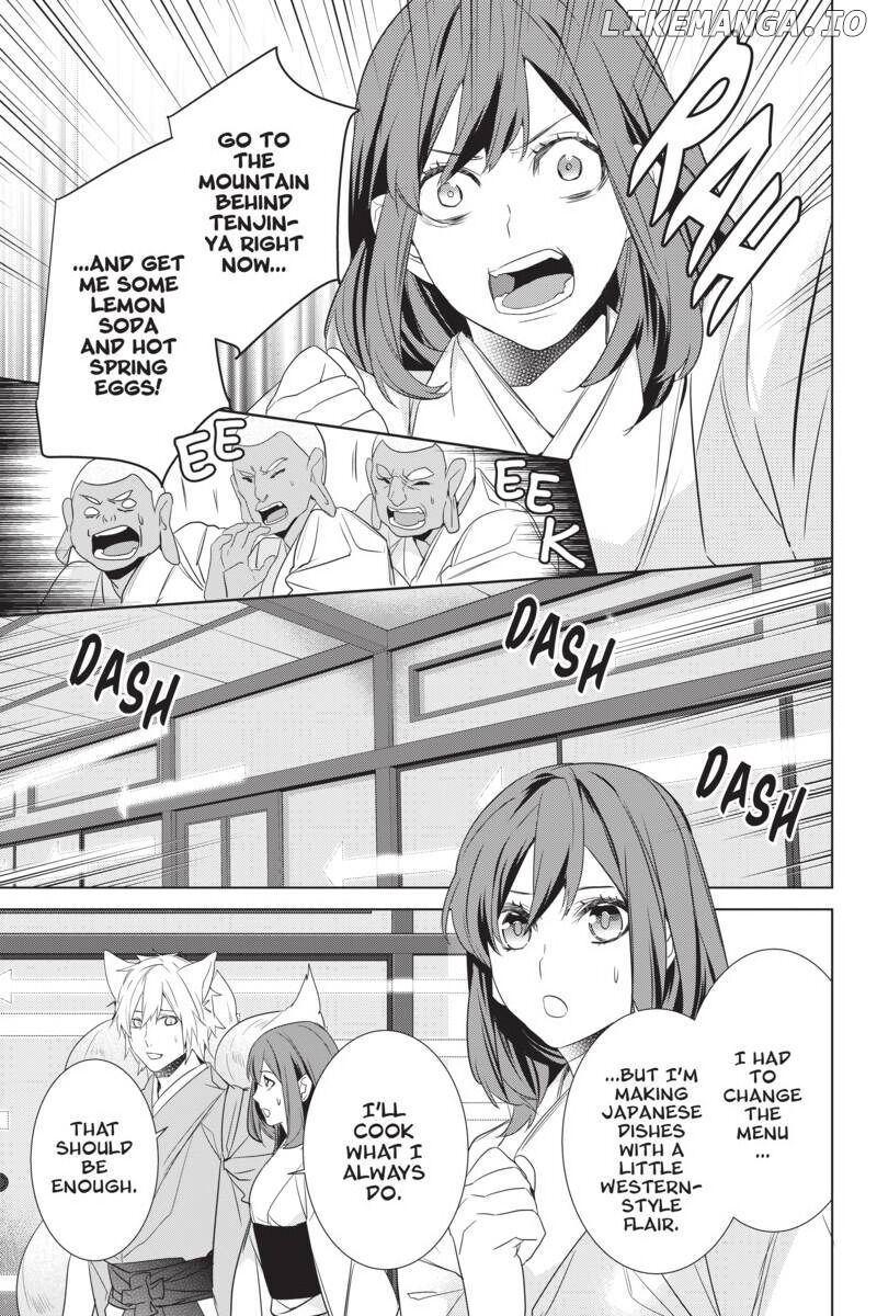 Kakuriyo no Yadomeshi: Ayakashi Oyado ni Yomeiri Shimasu. chapter 28 - page 13