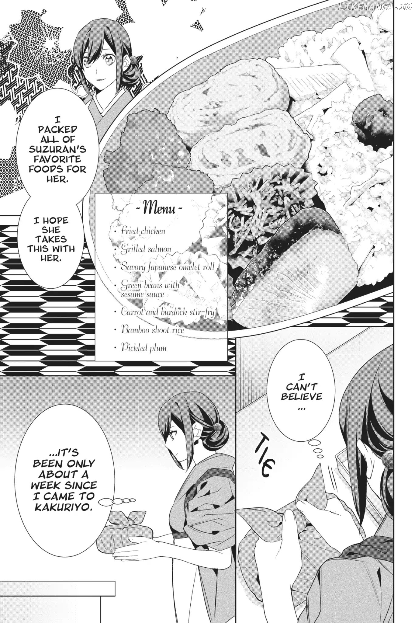 Kakuriyo no Yadomeshi: Ayakashi Oyado ni Yomeiri Shimasu. chapter 15 - page 3