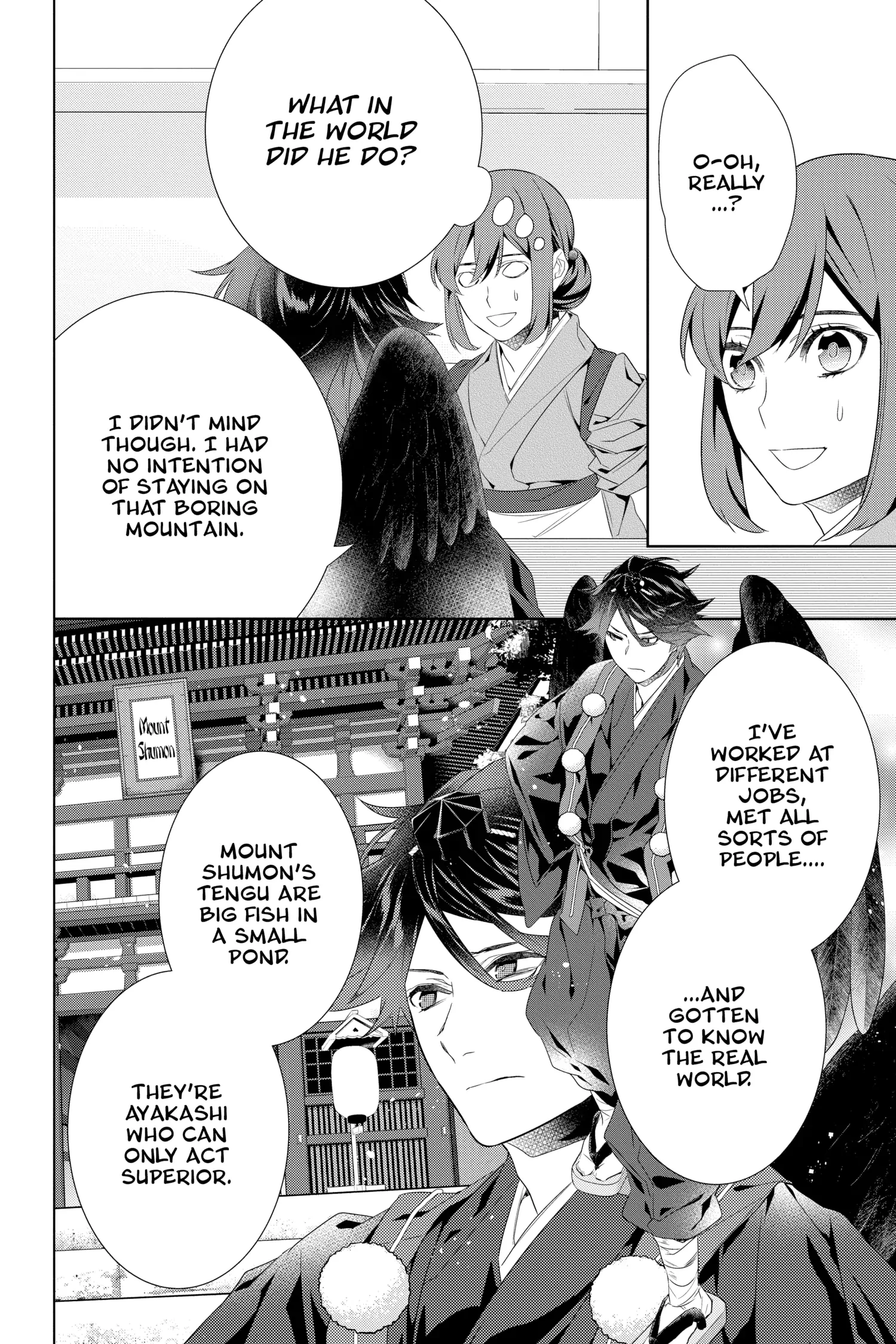 Kakuriyo no Yadomeshi: Ayakashi Oyado ni Yomeiri Shimasu. chapter 45 - page 19