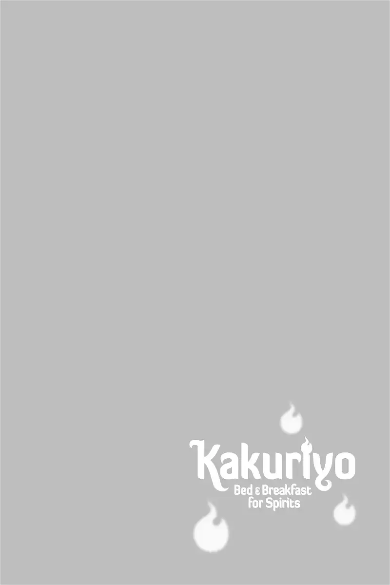 Kakuriyo no Yadomeshi: Ayakashi Oyado ni Yomeiri Shimasu. chapter 45 - page 33