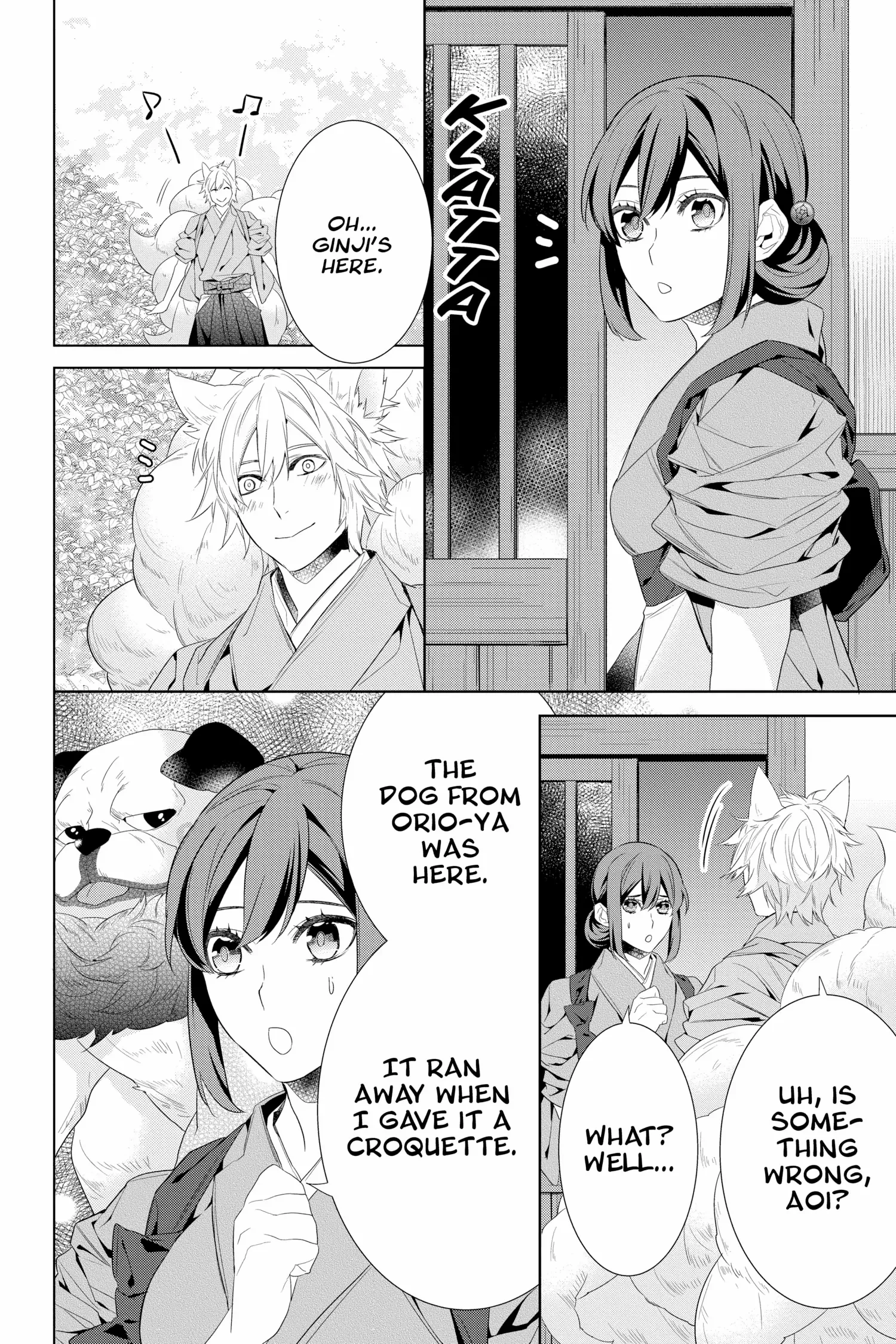 Kakuriyo no Yadomeshi: Ayakashi Oyado ni Yomeiri Shimasu. chapter 45 - page 5