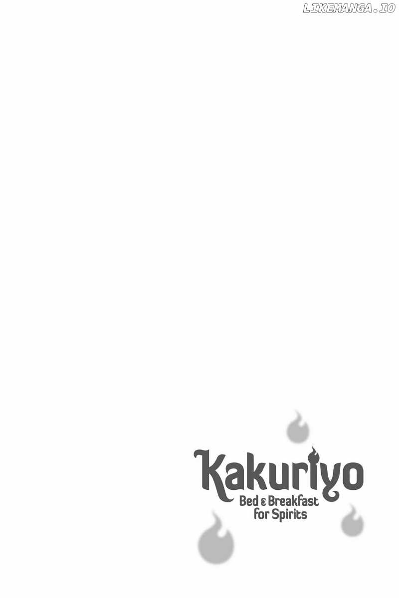 Kakuriyo no Yadomeshi: Ayakashi Oyado ni Yomeiri Shimasu. chapter 34 - page 18