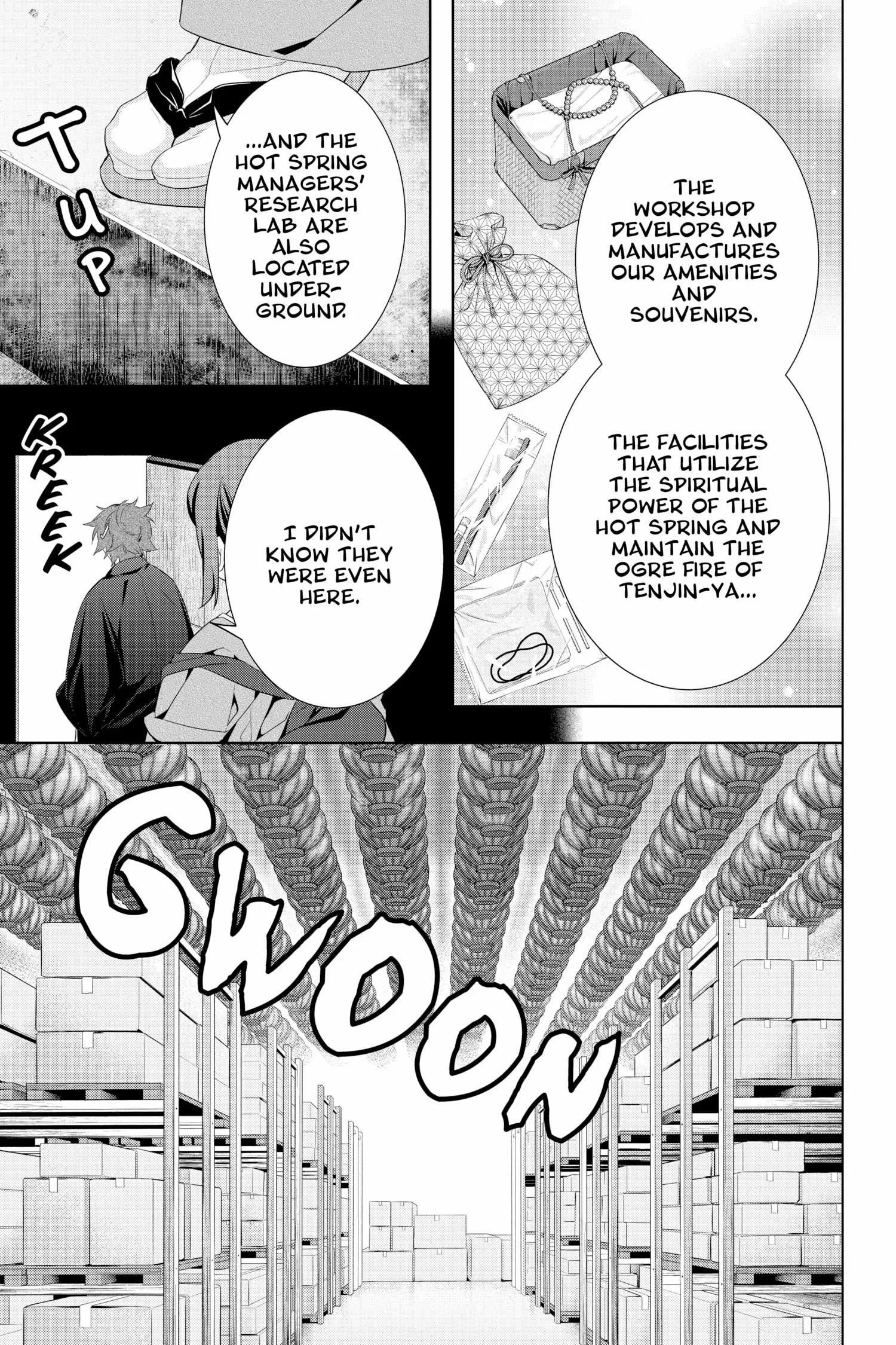 Kakuriyo no Yadomeshi: Ayakashi Oyado ni Yomeiri Shimasu. chapter 46 - page 15