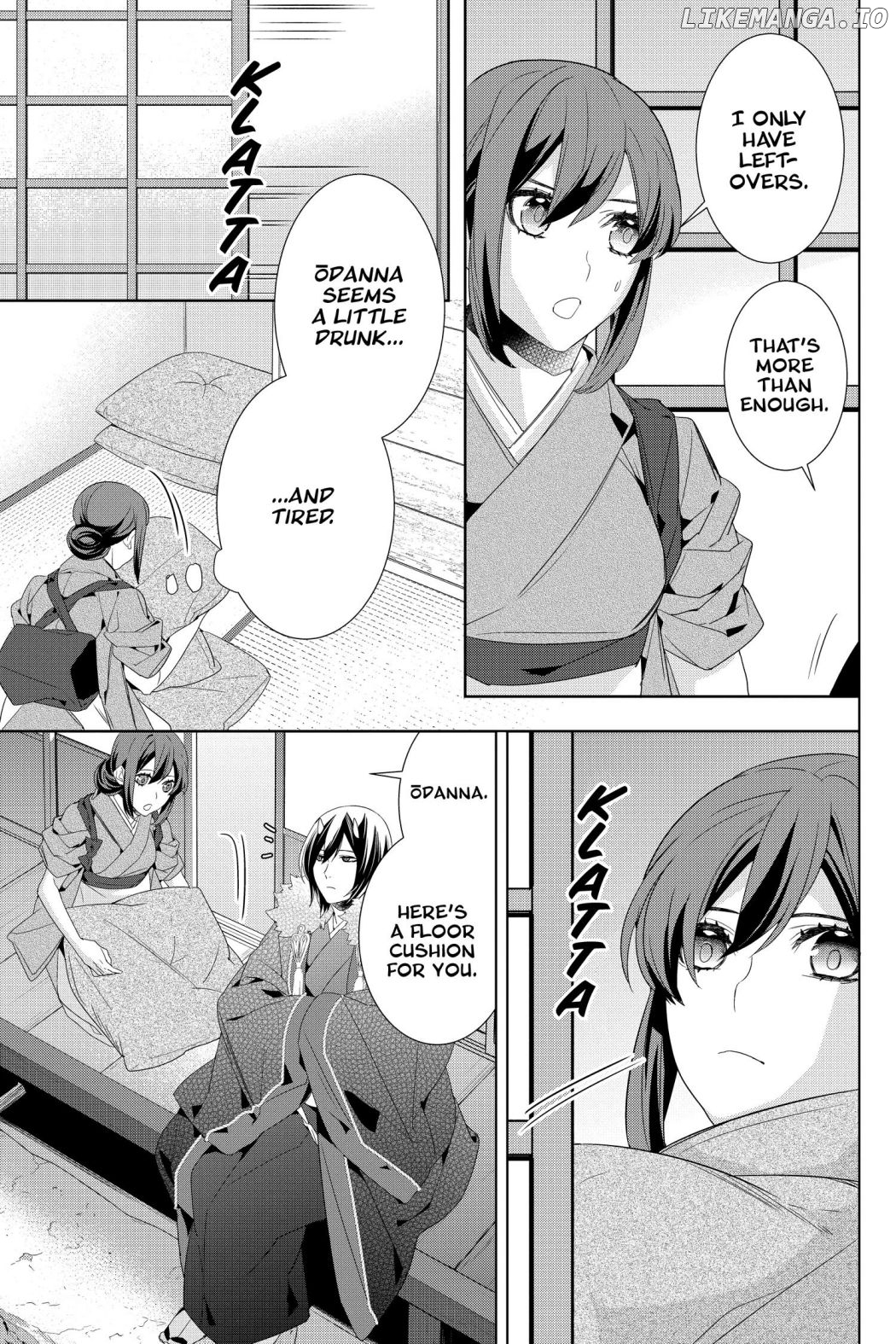 Kakuriyo no Yadomeshi: Ayakashi Oyado ni Yomeiri Shimasu. chapter 33 - page 15