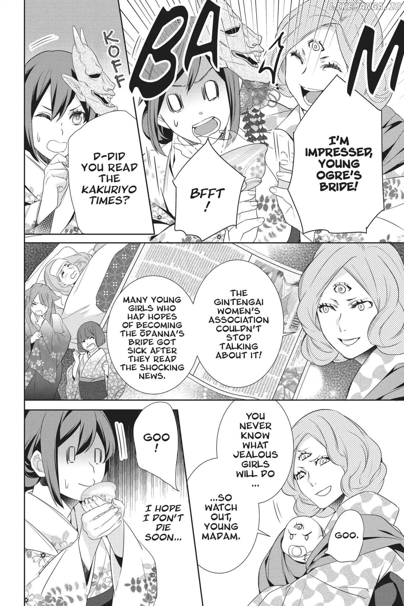 Kakuriyo no Yadomeshi: Ayakashi Oyado ni Yomeiri Shimasu. chapter 17 - page 12