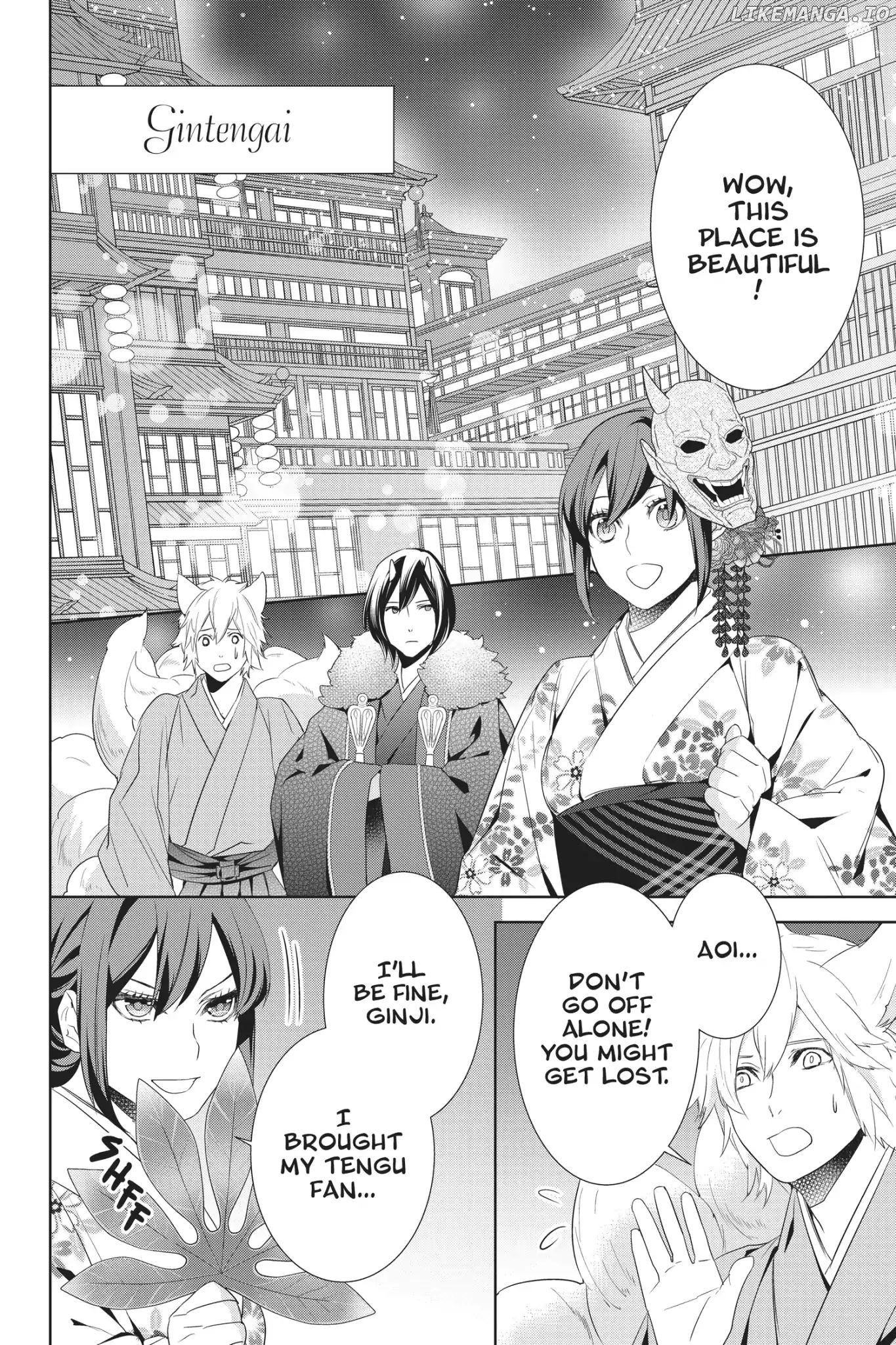 Kakuriyo no Yadomeshi: Ayakashi Oyado ni Yomeiri Shimasu. chapter 17 - page 2