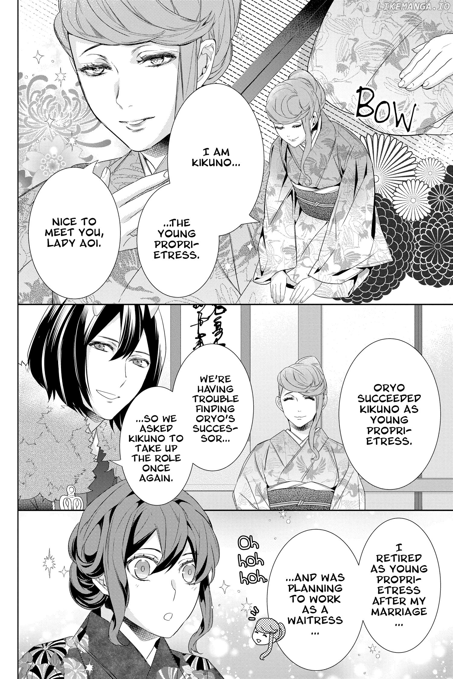 Kakuriyo no Yadomeshi: Ayakashi Oyado ni Yomeiri Shimasu. chapter 39 - page 10