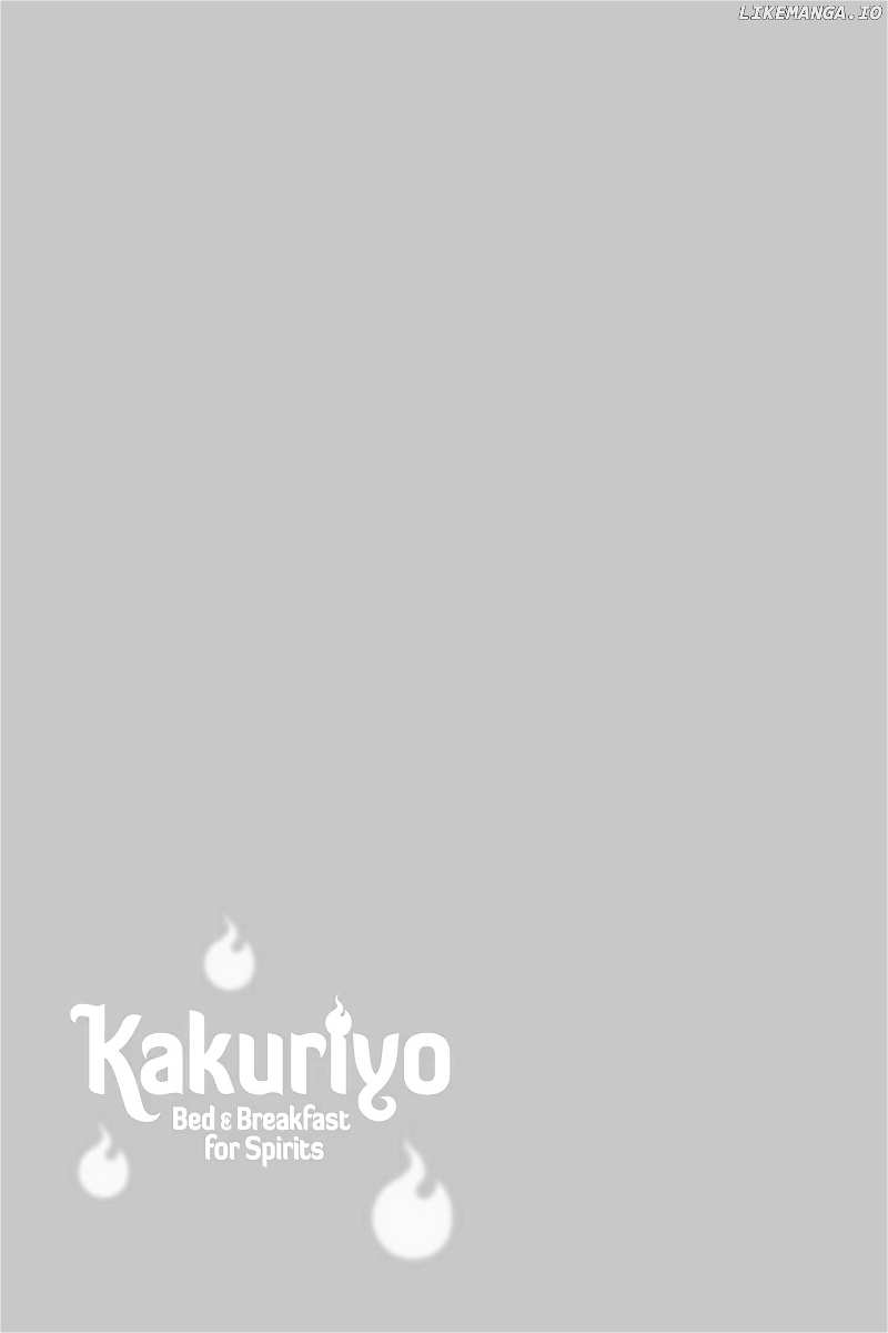 Kakuriyo no Yadomeshi: Ayakashi Oyado ni Yomeiri Shimasu. chapter 39 - page 23