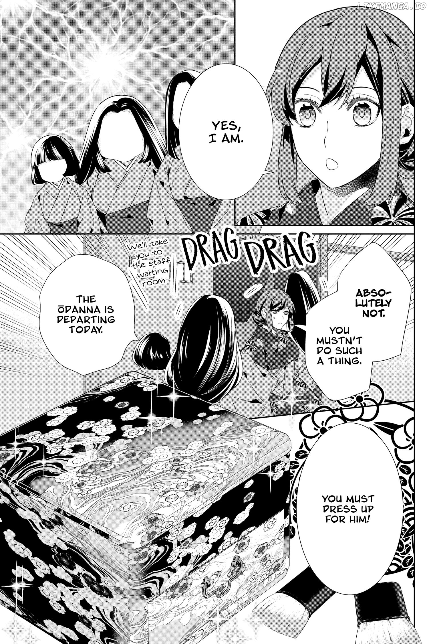 Kakuriyo no Yadomeshi: Ayakashi Oyado ni Yomeiri Shimasu. chapter 39 - page 3