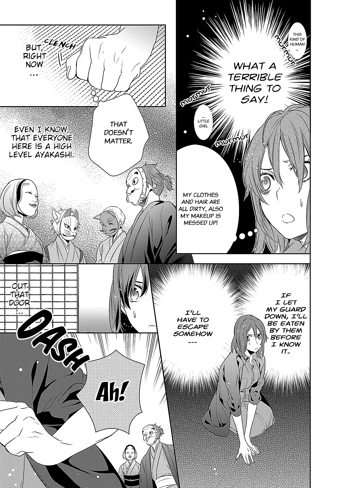 Kakuriyo no Yadomeshi: Ayakashi Oyado ni Yomeiri Shimasu. chapter 2 - page 11