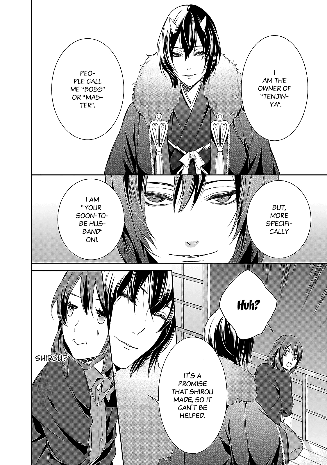 Kakuriyo no Yadomeshi: Ayakashi Oyado ni Yomeiri Shimasu. chapter 2 - page 15