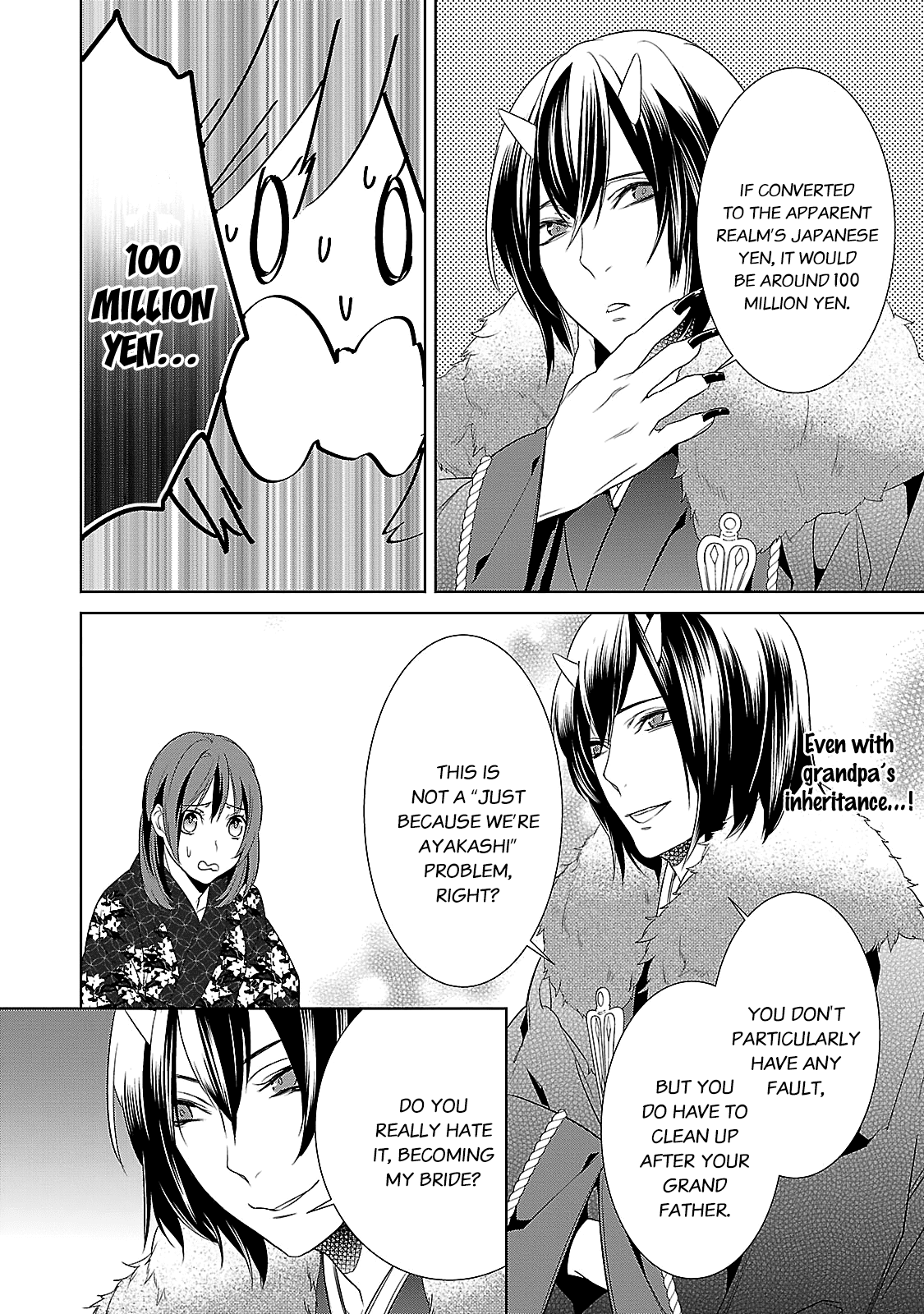 Kakuriyo no Yadomeshi: Ayakashi Oyado ni Yomeiri Shimasu. chapter 2 - page 30