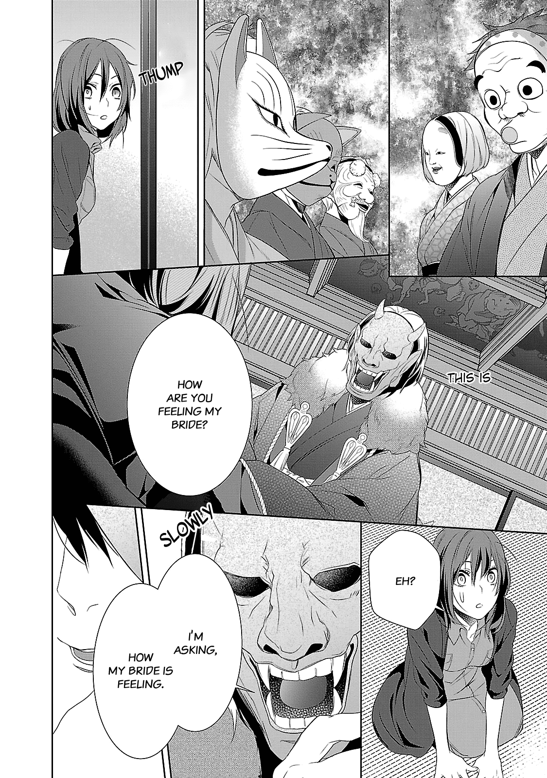 Kakuriyo no Yadomeshi: Ayakashi Oyado ni Yomeiri Shimasu. chapter 2 - page 8