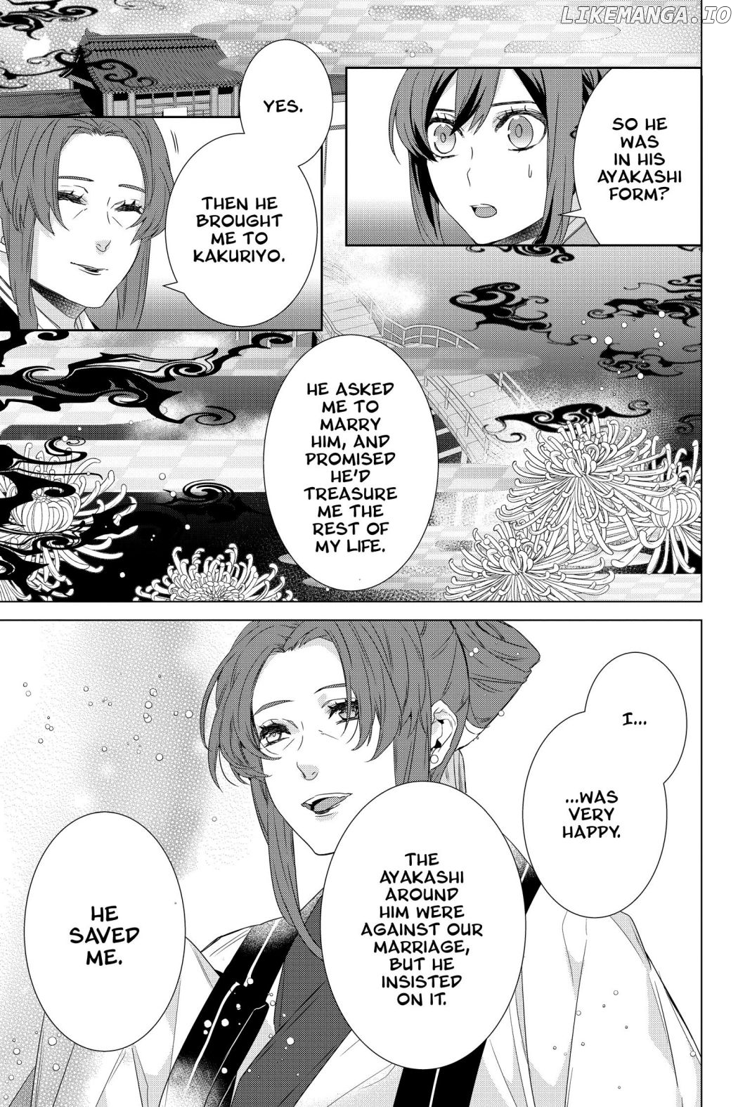 Kakuriyo no Yadomeshi: Ayakashi Oyado ni Yomeiri Shimasu. chapter 32 - page 11