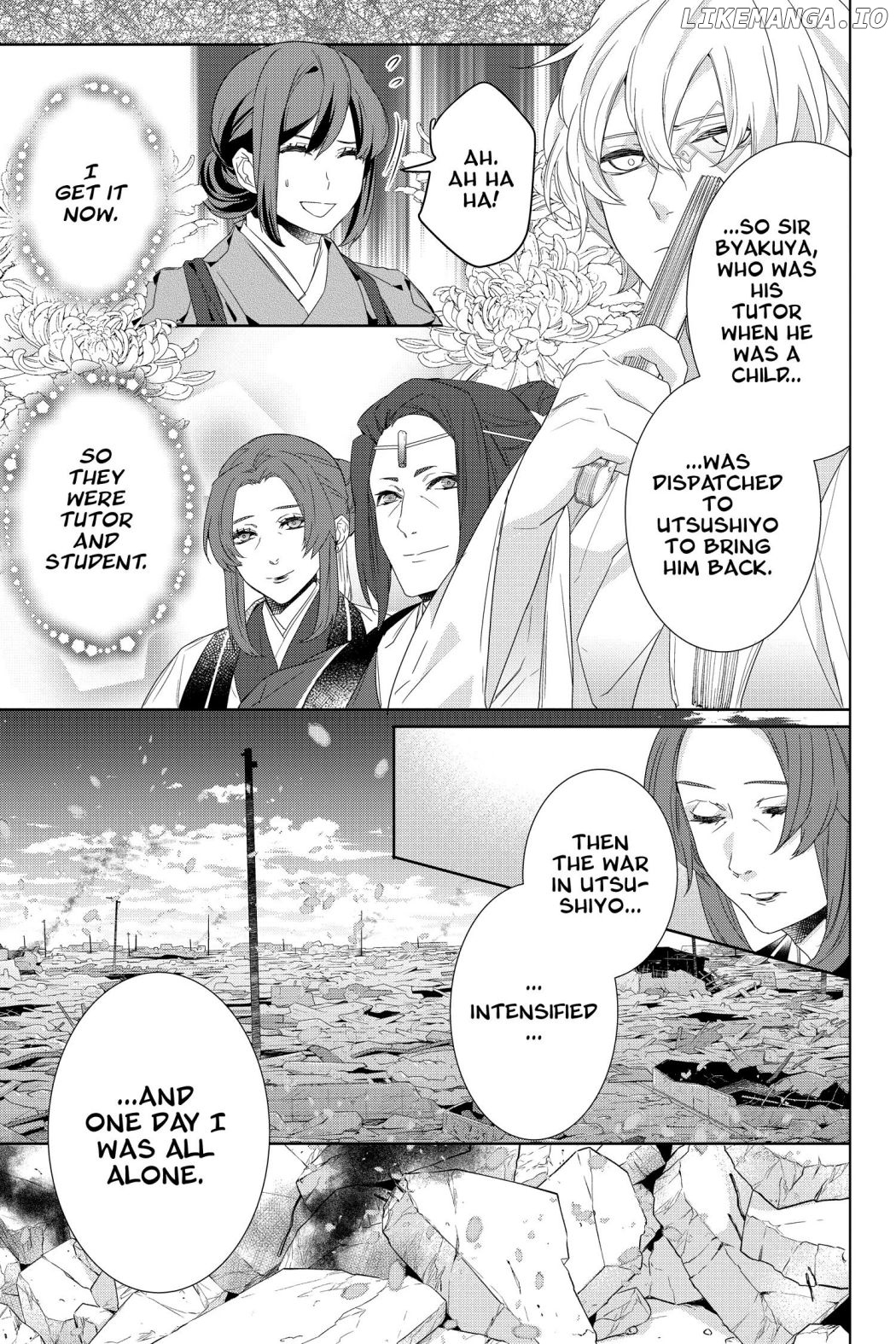 Kakuriyo no Yadomeshi: Ayakashi Oyado ni Yomeiri Shimasu. chapter 32 - page 9