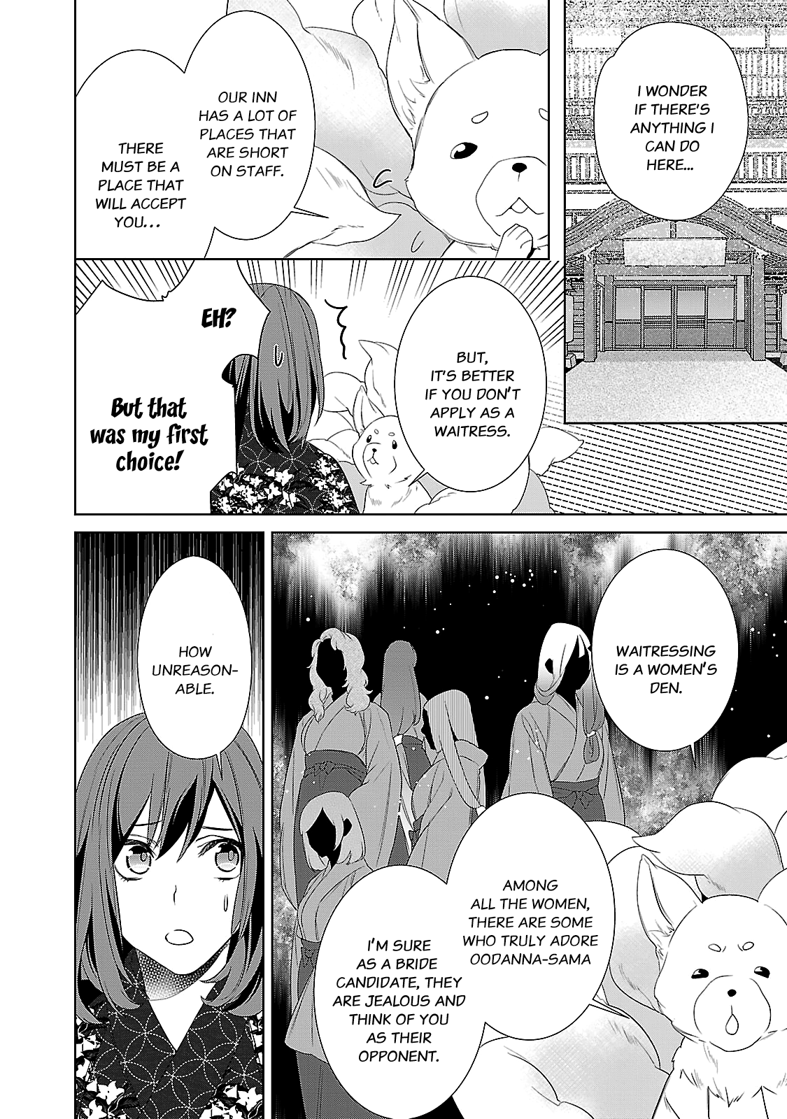 Kakuriyo no Yadomeshi: Ayakashi Oyado ni Yomeiri Shimasu. chapter 3 - page 26