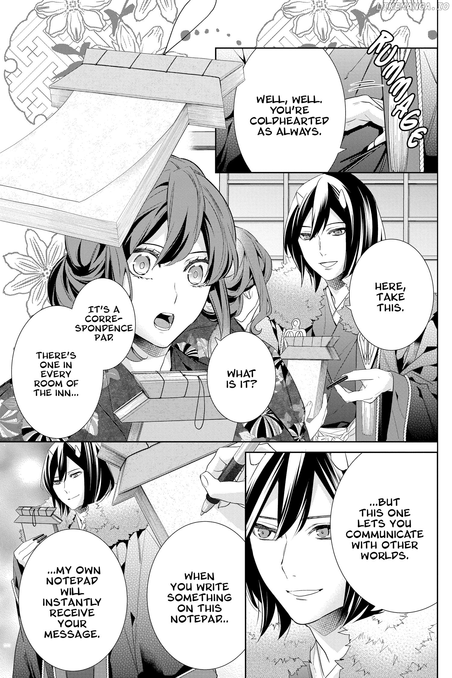 Kakuriyo no Yadomeshi: Ayakashi Oyado ni Yomeiri Shimasu. chapter 40 - page 3