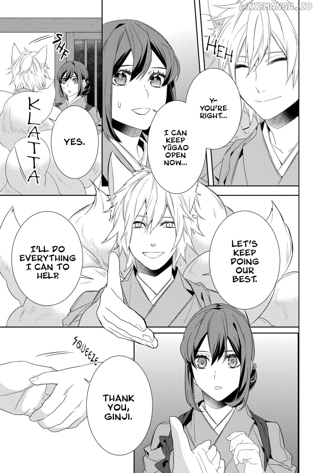 Kakuriyo no Yadomeshi: Ayakashi Oyado ni Yomeiri Shimasu. chapter 31 - page 13