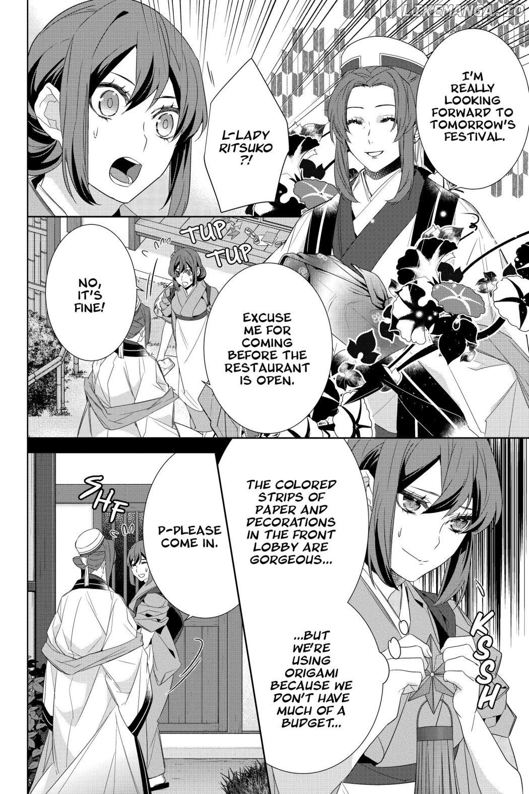 Kakuriyo no Yadomeshi: Ayakashi Oyado ni Yomeiri Shimasu. chapter 31 - page 18