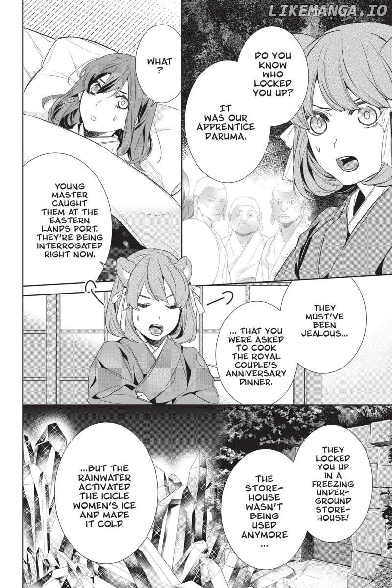 Kakuriyo no Yadomeshi: Ayakashi Oyado ni Yomeiri Shimasu. chapter 27 - page 10