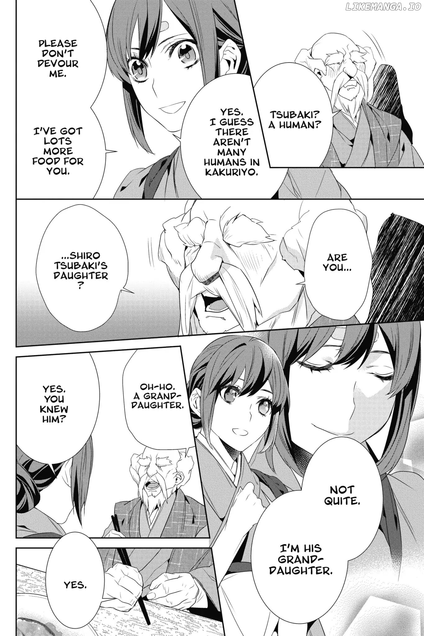 Kakuriyo no Yadomeshi: Ayakashi Oyado ni Yomeiri Shimasu. chapter 6 - page 13